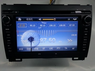 杭州藍(lán)開(kāi)科技長(zhǎng)城系列嵌入式車(chē)載GPS導(dǎo)航儀 專(zhuān)車(chē)專(zhuān)用與4S專(zhuān)供的導(dǎo)航解決方案